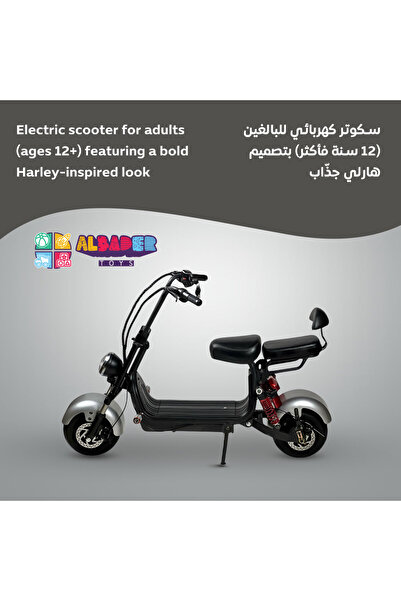 ALBADER Harley Design Electric Scooter 48V, Electric Kick Scooter 1000W Motor, 70 KM/H Max Speed, Wide Wheel