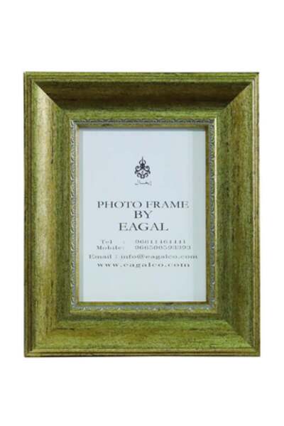 Eagal Luxurious Gilded Photo Frame for Personal Photos 20 x 25 cm with Stand