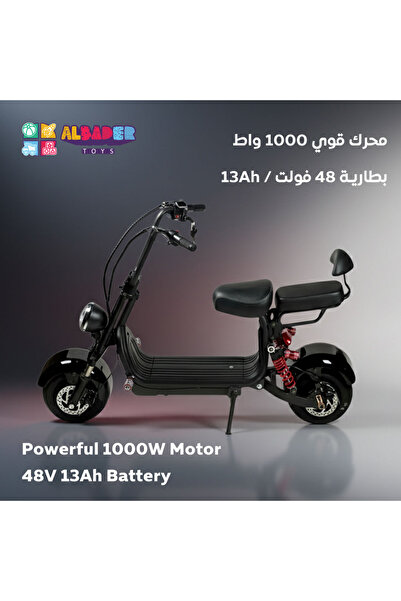 ALBADER Harley Design Electric Scooter 48V, Electric Kick Scooter 1000W Motor, 70 KM/H Max Speed, Wide Wheel