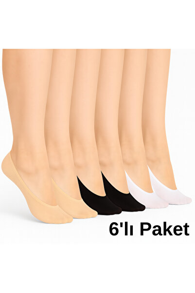 PİNA COMPANY PİNA 6'lı Paket Kadın Suba Çorap Seti - 20 Den İnce Görünmez Bab...
