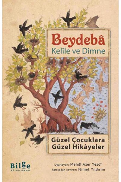 Generic Brand Kelile ve Dimne