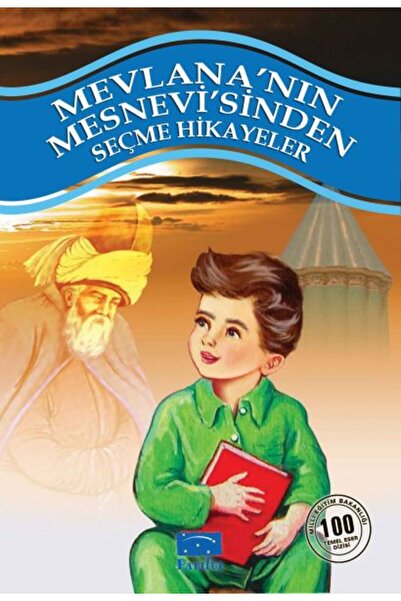 Derin Yayınları قصص مختارة من مسنيف مولانا 100 أعمال أساسية 1 المستوى