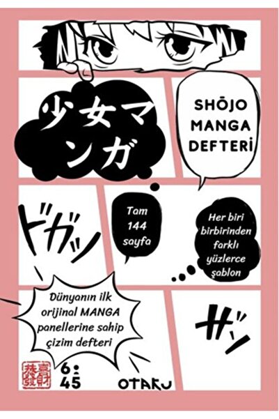 Timaş Yayınları Shojo Manga Defteri