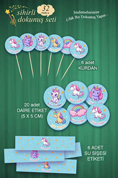 karanca parti süs مجموعة زينة لحفلات أعياد الميلاد تتضمن 6 قطع من أعواد الأسن...