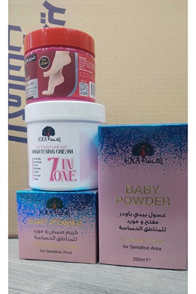 EXA مجموعه من اكسا غسول اللمناطق الحساسه كريم مبيض كريم بشره كريم قدم مورد اكسا