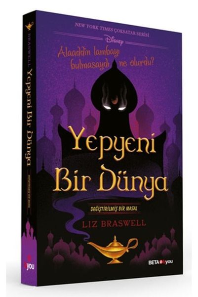 İthaki Yayınları Yepyeni Bir Dünya