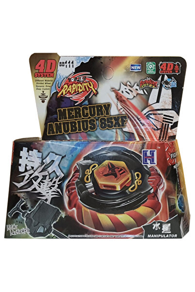 OEM Titirez 4D Rapidity, metal and plastic, Mercury Anubius 85XF, BB111, Flame, with launcher and metal tip