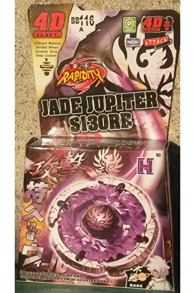 OEM Titirez 4D Rapidity, metal si plastic, Jade Jupiter S130RB, BB116A, Attack, fara lansator