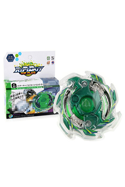 OEM Titirez 4D Rapidity, metal si plastic, Unicorn Ring Defense, B22, Defense, cu lansator