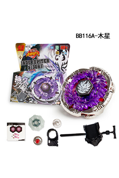 OEM Titirez 4D Rapidity, metal and plastic, Jade Jupiter S130RB, BB116A, Defense, with launcher and metal tip