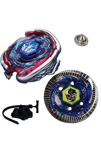 OEM 4D Big Rang Pegasis BB105 Titrizi Package without launcher + DuoUranus 230WD BB121C with launcher and tip