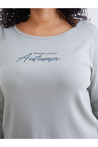 LC Waikiki Crew Neck Printed Women's Pajamas Set