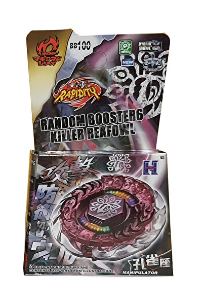 OEM Titirez 4D Rapidity, metal si plastic, Random Booster6 Killer Reafowl, BB100, Balance, fara lansator