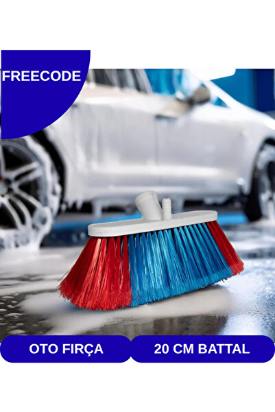 Freecode فرشاة سيارات ناعمة 20 سم بدون مقبض - فرشاة غسيل السيارات، فرشاة سيارات مع مدخل خرطوم
