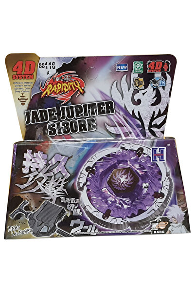 OEM Titirez 4D Rapidity, metal and plastic, Jade Jupiter S130RB, BB116A, Defense, with launcher and metal tip