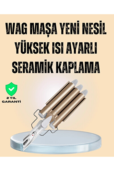 shopwave Professional Curling Iron with Adjustable Heat Settings – Fast and Gentle Styling