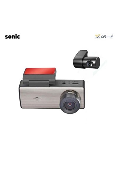 Sonic Q9 Dashcam - Dual 4K Front & 2K Rear (4K Ultra HD)