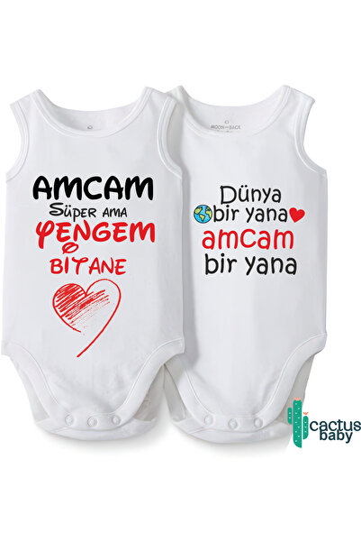 CACTUS COLLECTION Babaanne Hala Anneanne Dede Amca Yazili Baby Bodysuit 100% ...