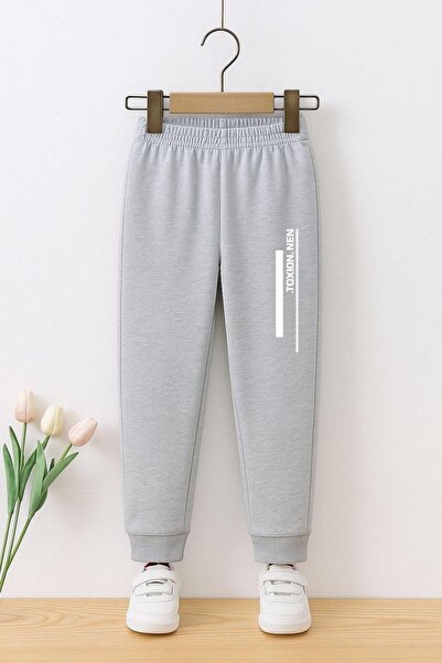 BENROMA Pantaloni de trening pentru copii unisex cu imprimeu TOXION NEN