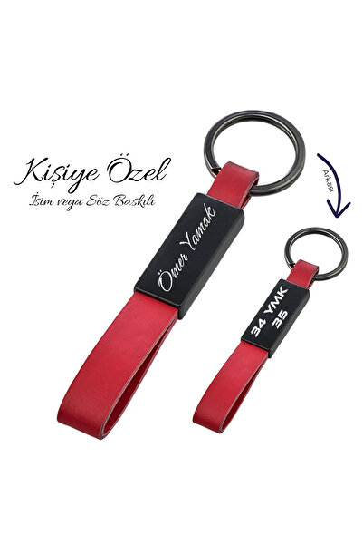 Giftino Kişiye Özel Spor Kırmızı Deri Anahtarlık - İsim ve Plaka Lazer Baskıl...