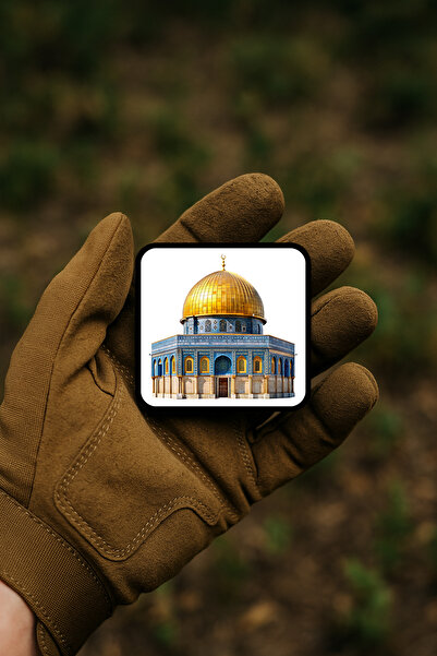 AHWALL Kubbetüs Sahra Gold Dome and Blue Patterned Architectural Patch / Badg...