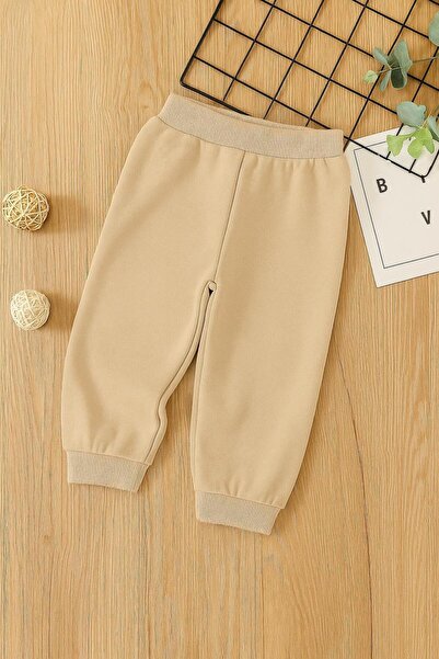 BENROMA Unisex Children's Tracking Pants
