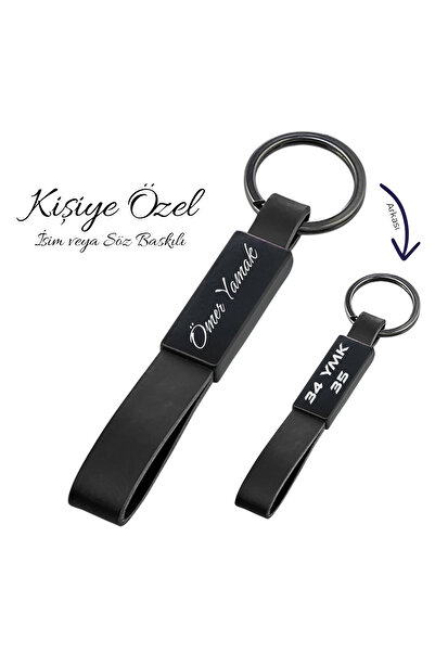 Giftino Kişiye Özel Spor Siyah Deri Anahtarlık - İsim ve Plaka Lazer Baskılı - Ev Araba Motor Anahtarlık