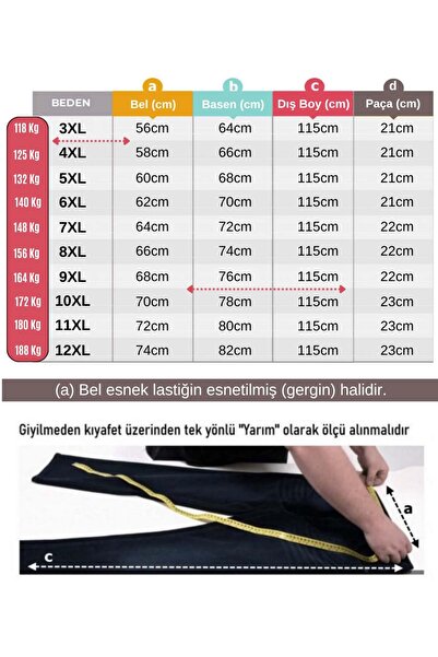 tambattal Winter Plus Size Lace-Up Denim Pants