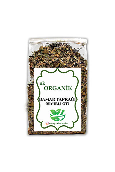nk organik Vessel leaf (nervous grass) 100gr
