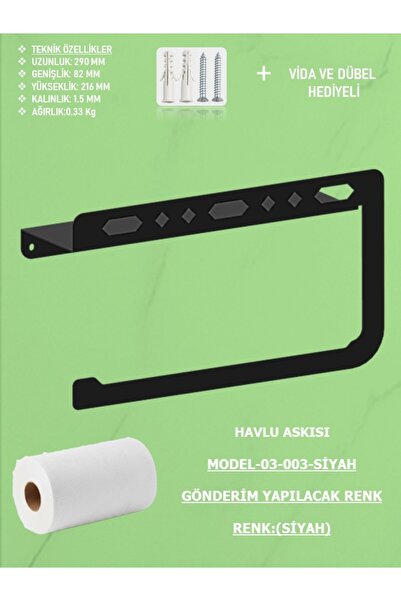 EXİTMODEL metal askılık Rulo Kağıt Havlu Asacağı,Kağıt Havluluk,Rulo Havlu As...