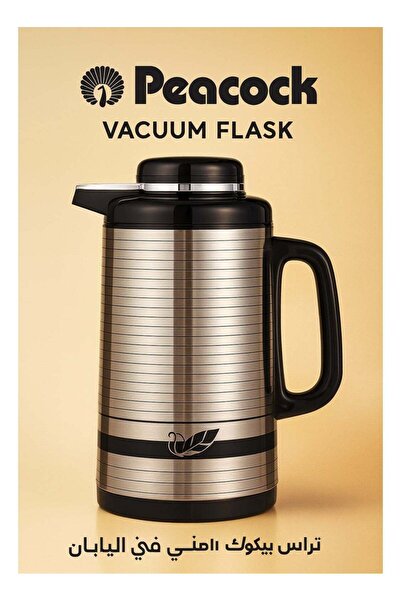 Peacock JAPAN VACUUM FLASK CI SSSM (BLACK, 1.0 L)
