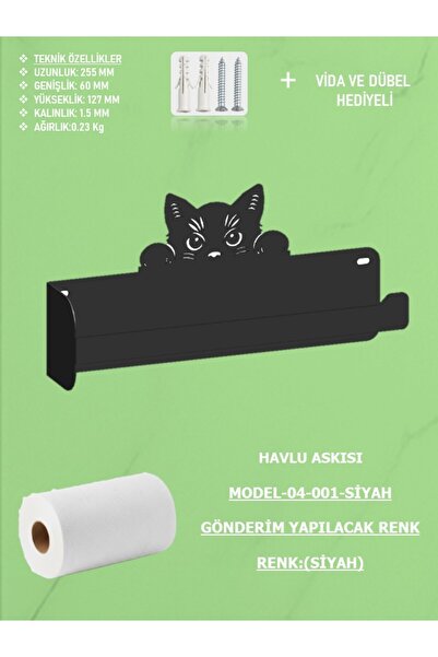 EXİTMODEL metal askılık Rulo Kağıt Havlu Asacağı,Kağıt Havluluk,Rulo Havlu As...