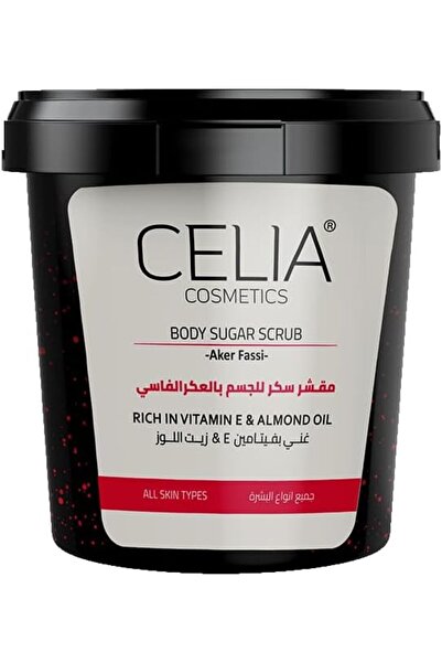 genernic مقشر السكر بالعكر الفاسي - 600 غرام