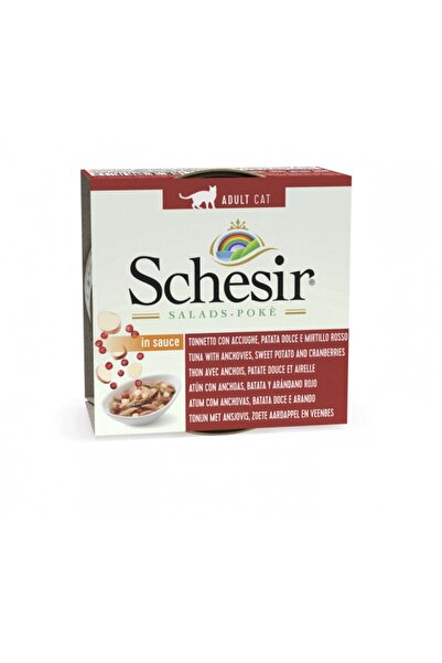 Schesir شيزر مطبوخ بالبخار سلطة بالصلصه تونا والانشوجه بطاطس حلوة مع الكرز 85 غ