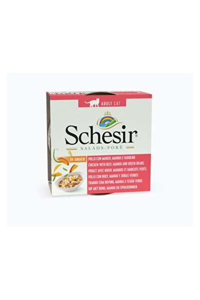 Schesir Carton of 14 cans of steamed wet cat food with chicken, beef, mango a...