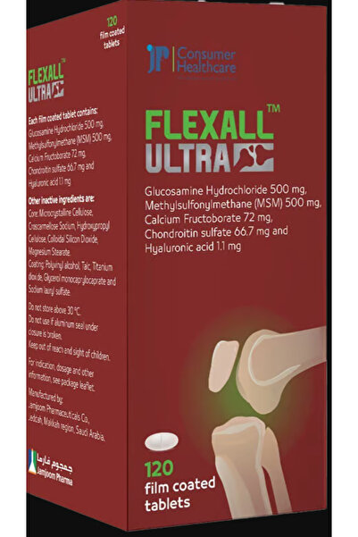 JAMJOOM PHARMA فليكسول ألترا لصحة المفاصل - ١٢٠ قرصًا