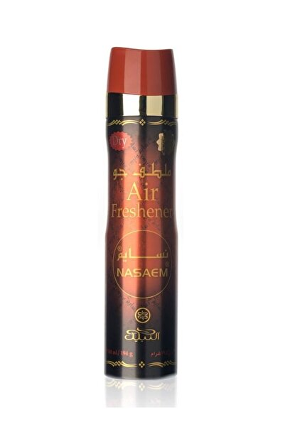 The comprehensive house معطر جو نبيل جونسايمي