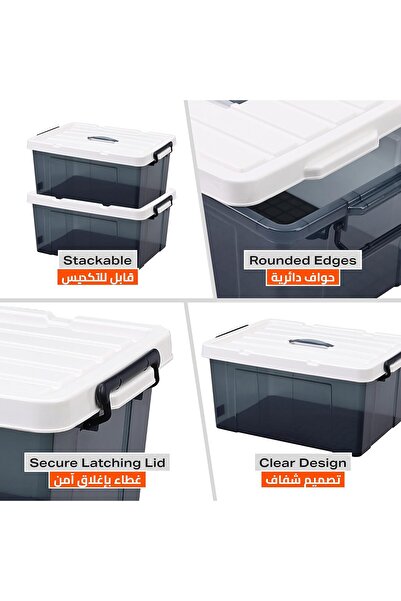 Lawazim 33L Plastic Storage Box with Latching Lid & Handles, Stackable - Blue, 53×38.5×24.5 cm