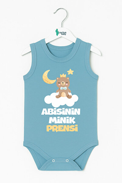 CACTUS COLLECTION Abla Auntie Is Still Young, Uncle Dayi Is Written on It. Baby Bodysuit 100% Cotton