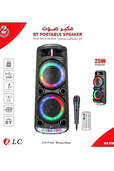 DLC Attractive Lighting Speaker with Microphone and Remote