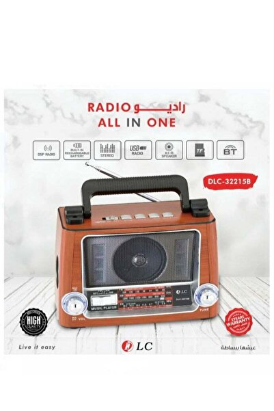 DLC All In One Radio DLC-32215B