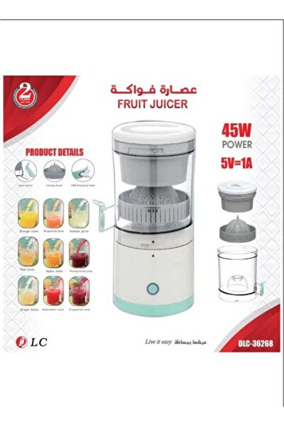 DLC Fruit Juicer DLC-36268