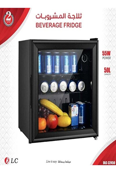 DLC ثلاجة مشروبات صغيرة سعة 50 لترًا DLC-32450 باللون الأسود