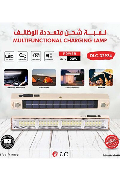 DLC MULTIFUNCTIONAL CHARGING Solar Lights Outdoor LAMP DLC-32924