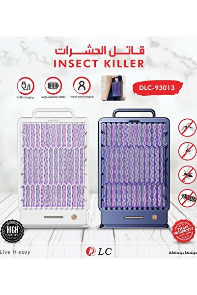 DLC قاتل البعوض DLC-93013