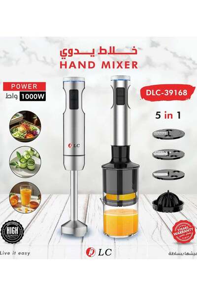 DLC -39168 Hand Blender 5-in-1, 1000W
