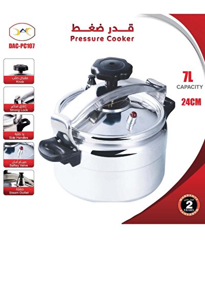 DLC 7 liter silencer pressure cooker