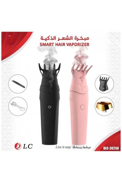 DLC جهاز بخار الشعر الذكي M/DLC-36250