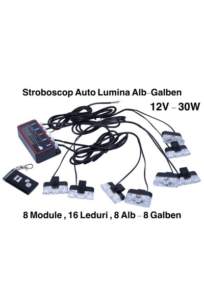 ElectroAZ Φώτα Αυτοκινήτου Τύπου Στροβοσκόπιου, Παρεμβάσεις, Τηλεχειριστήριο, 30W, Λευκό-Κίτρινο