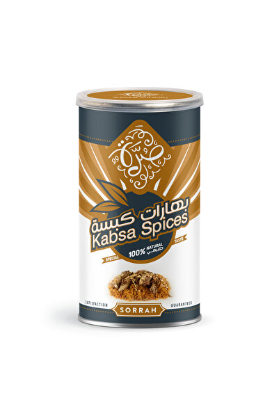 Generic Kabsa Sarra Spices, 200 Grams - Multi Color